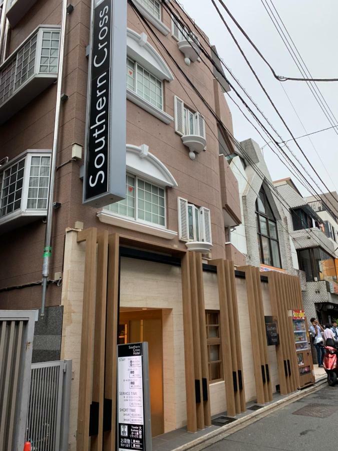 City Hotel Southern Cross Τόκιο Εξωτερικό φωτογραφία